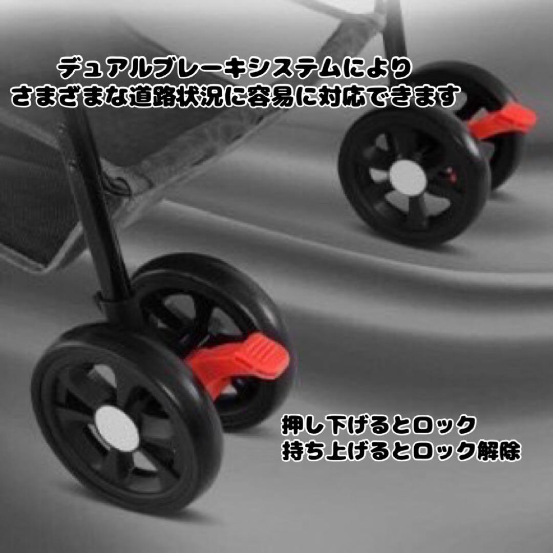 ペットカート　ブラック　犬用カート　折りたたみ　おでかけ　散歩　キャリー　犬　猫