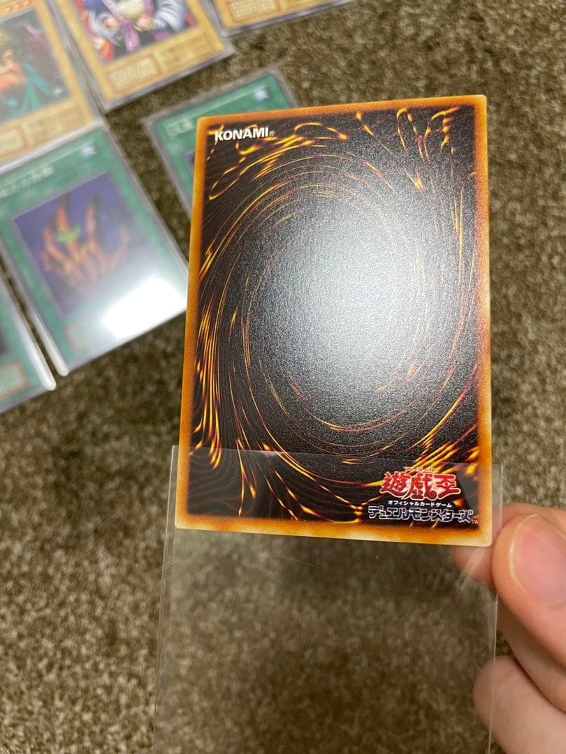 遊戯王 初期 booster ブースター 100枚