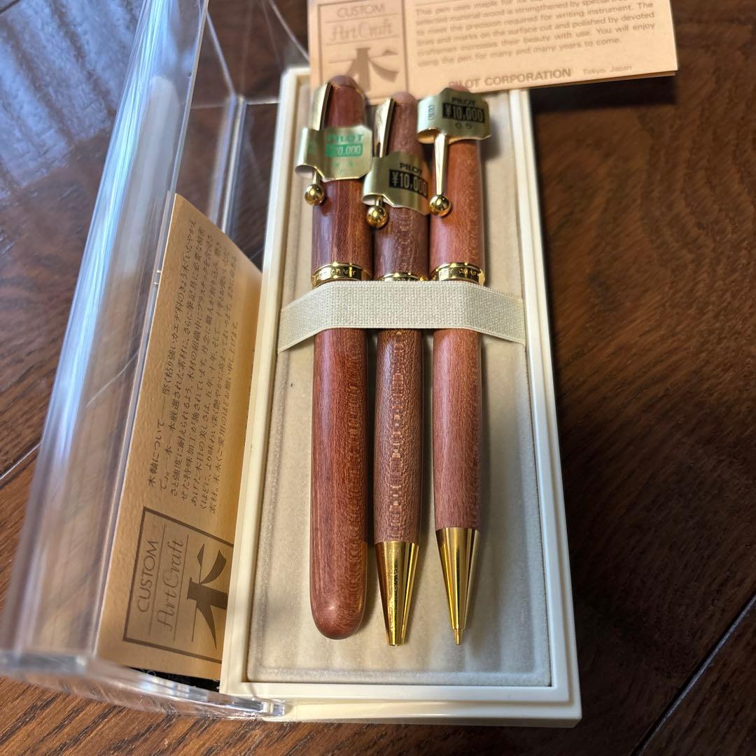 【未使用】PILOT Art Craft Pen ボールペンセット