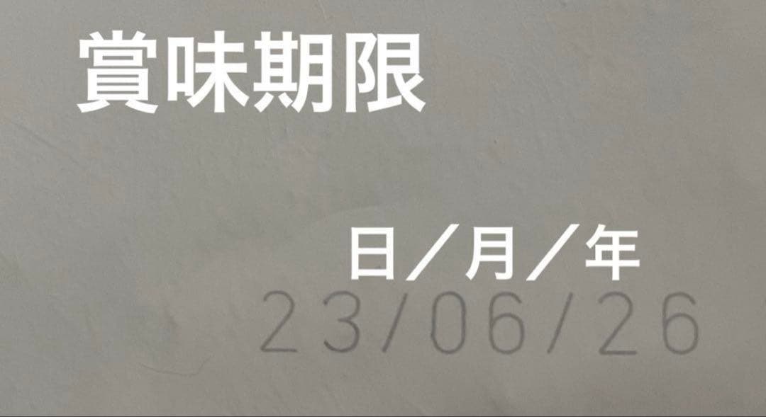 即日発送☘️shizさま専用