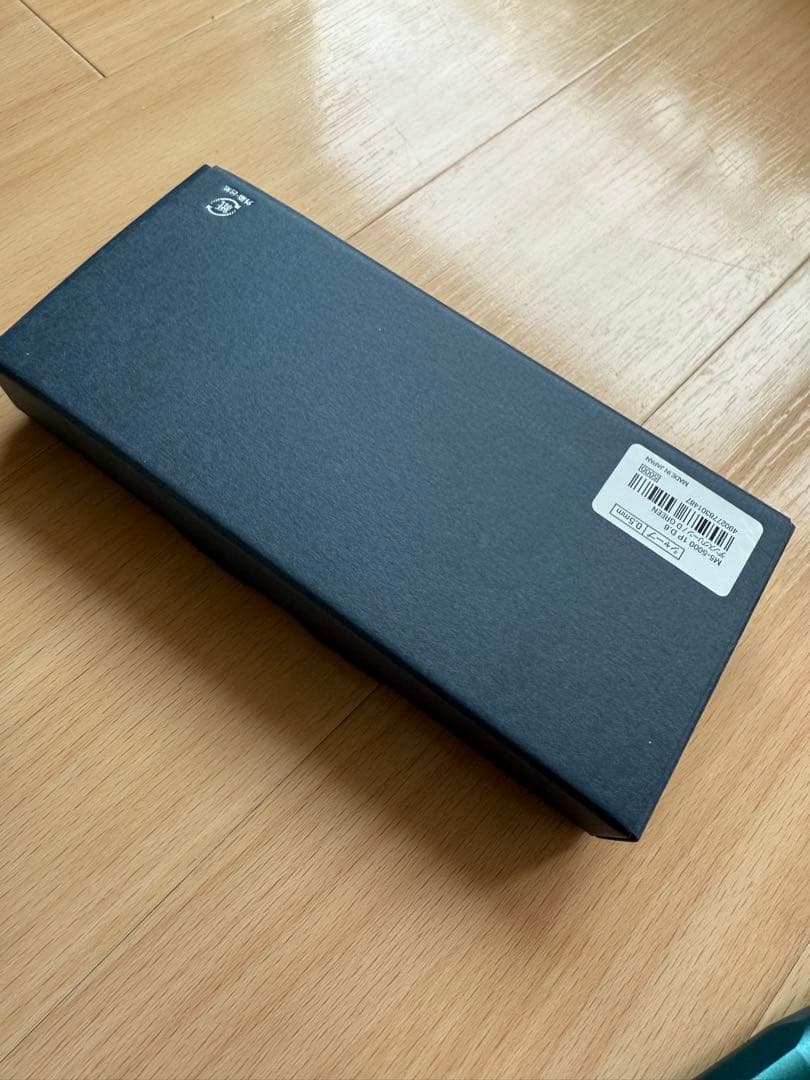 クルトガダイブ デンスグリーン KURUTOGA DIVE 箱・取説付き