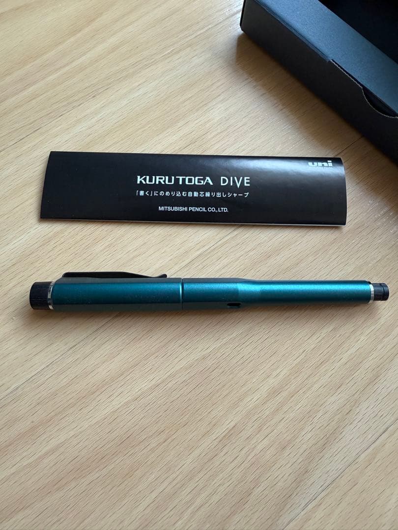 クルトガダイブ デンスグリーン KURUTOGA DIVE 箱・取説付き