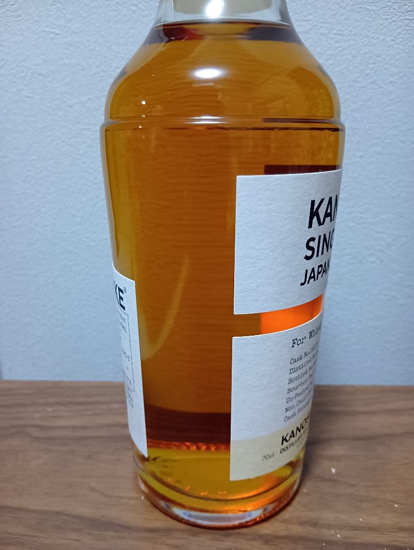 【入手困難】嘉之助　ウイスキーメッセ京都2022