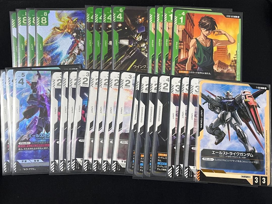 (プレイ用)ガンダムカードゲームまとめ売り