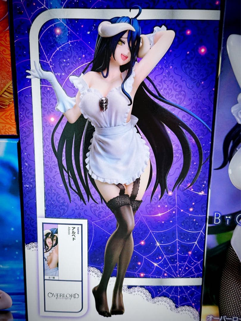 オーバーロード アルベド 未開封フィギュア9個セット