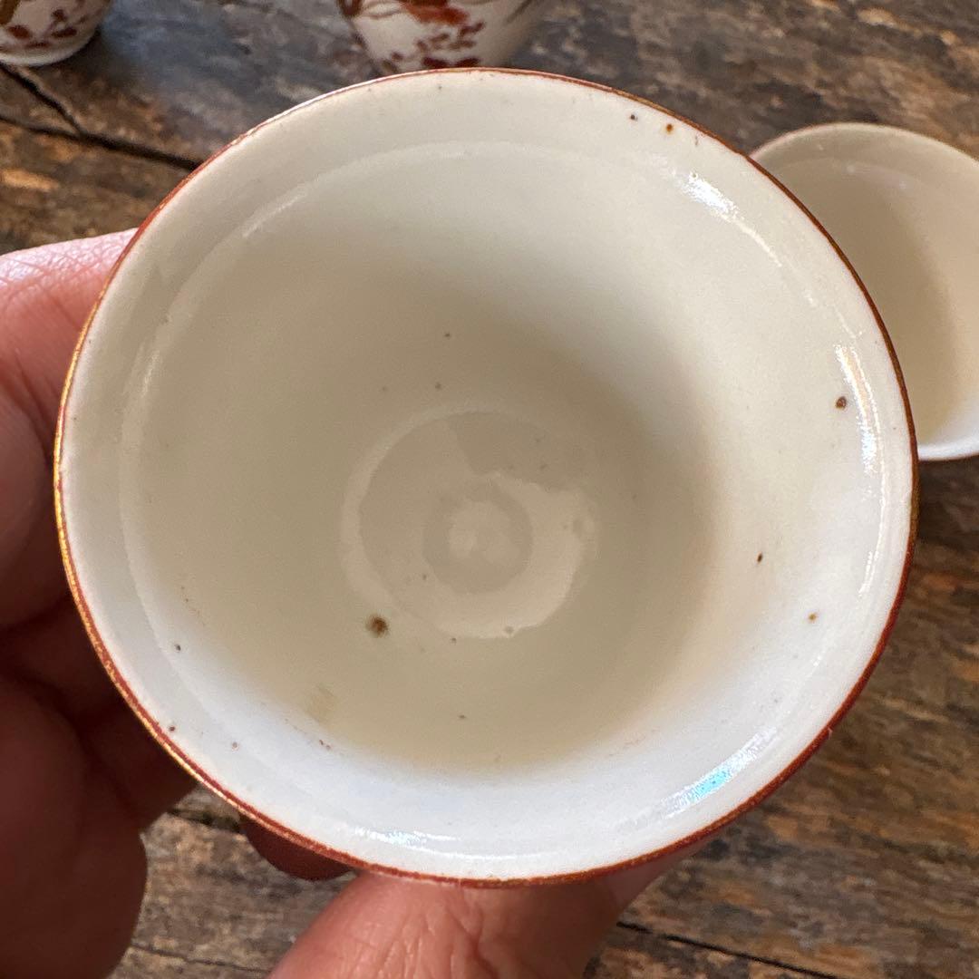 珍品　幻の焼物　景岸焼　煎茶碗　玉露杯　酒盃