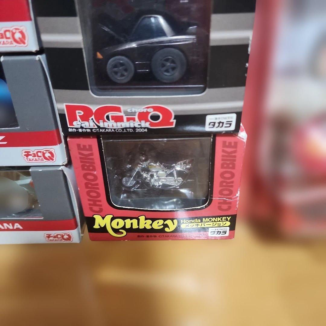 チョロQ スカイライン、ホンダコレクション、北海道増毛町消防車等　ジャンク扱い