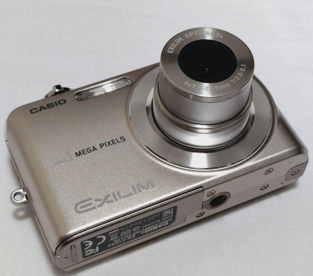 CASIO EXILIM EX‑Z1050 コンパクトデジタルカメラ デジカメ