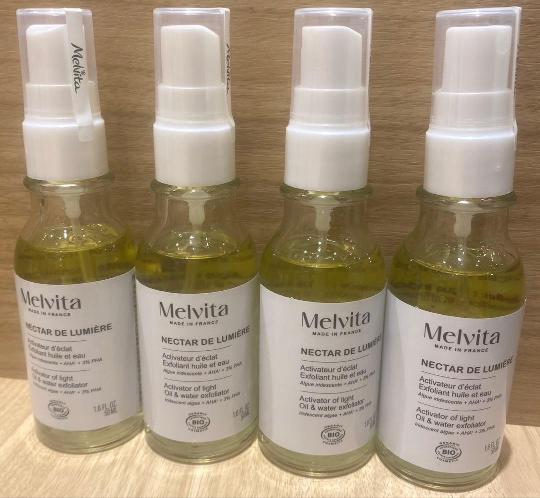 ⏰期間限定⏰メルヴィータNDLウォーターオイル50ml 4本セット✨