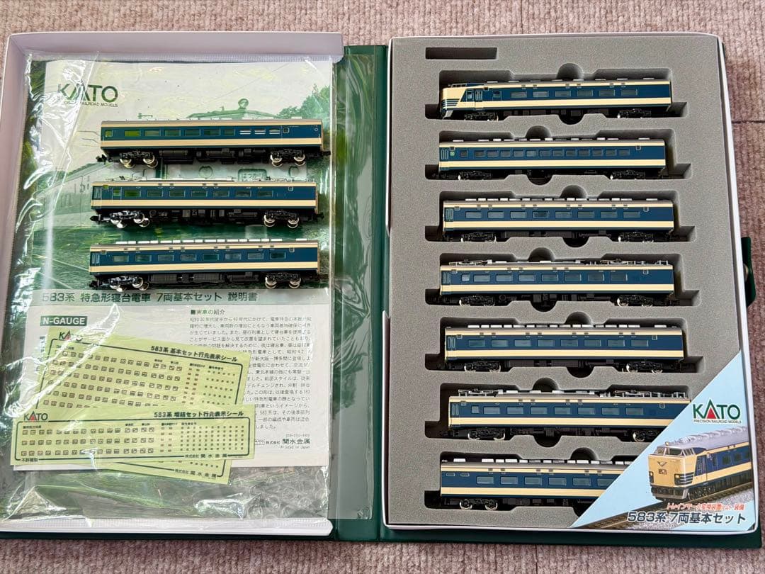 KATO 583系 10両セット 現状品