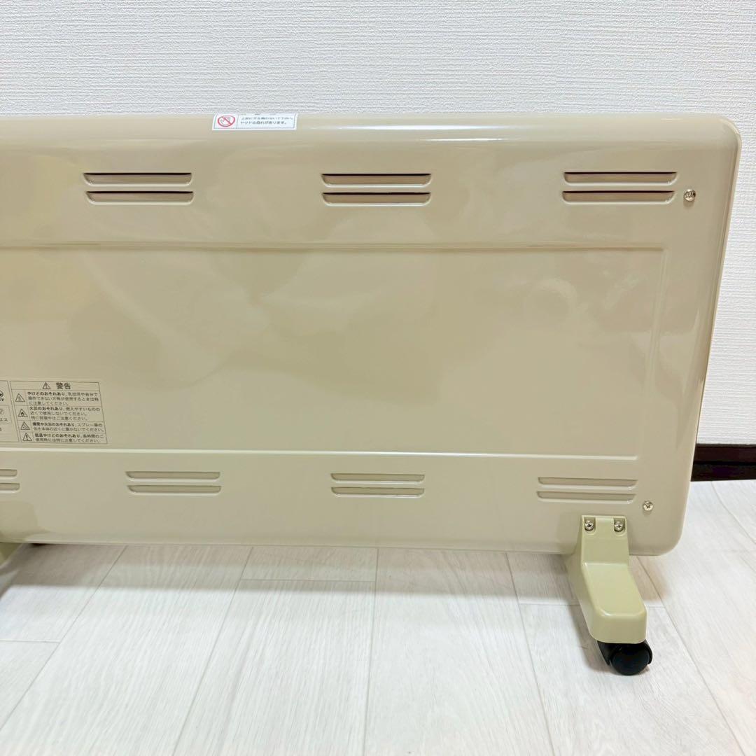 【極美品】夢暖望 900型 日本製 遠赤外線 パネルヒーター ベージュ