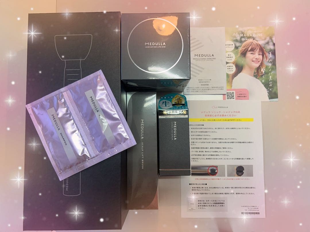 ✨MEDULLASONICーSHINE PRO超音波トリートメント機✨