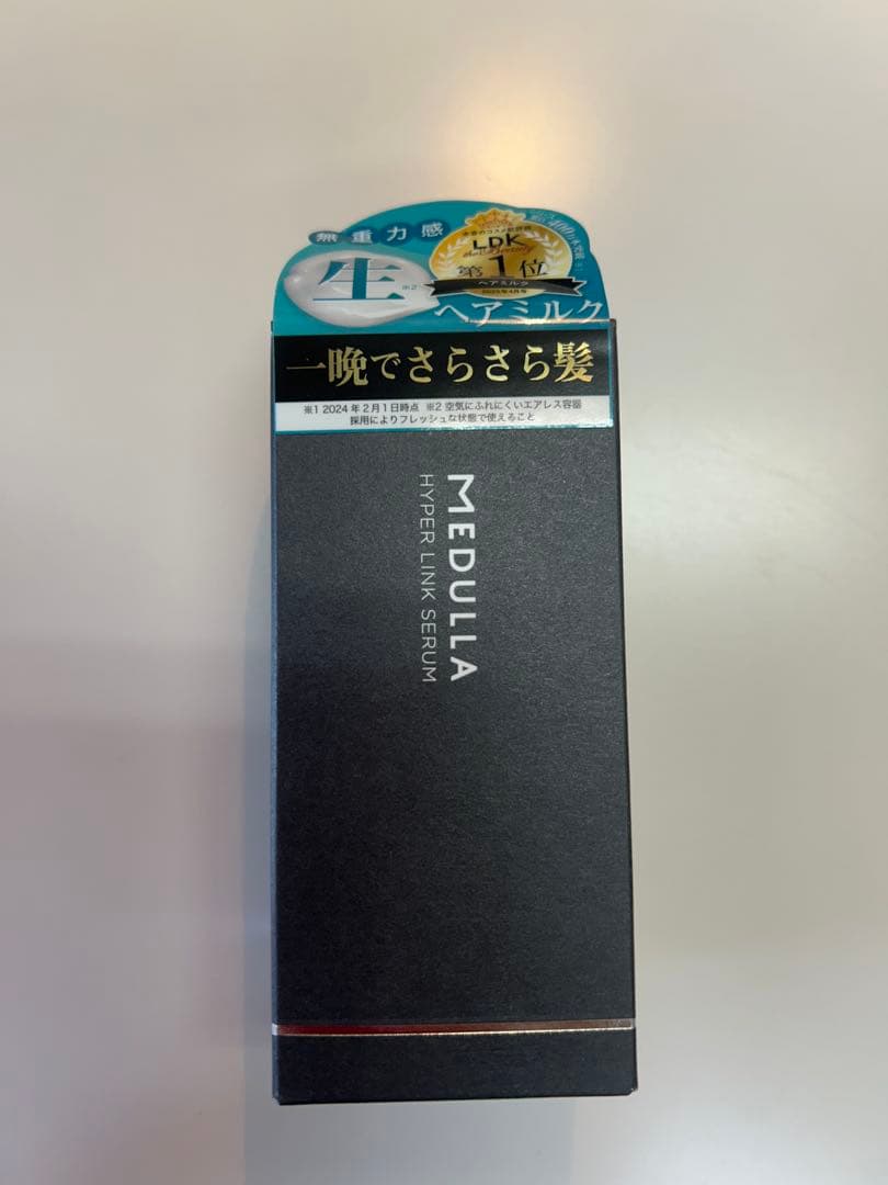 ✨MEDULLASONICーSHINE PRO超音波トリートメント機✨