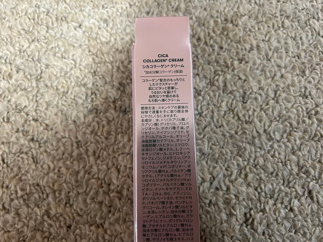 【最終価格】　VT セット