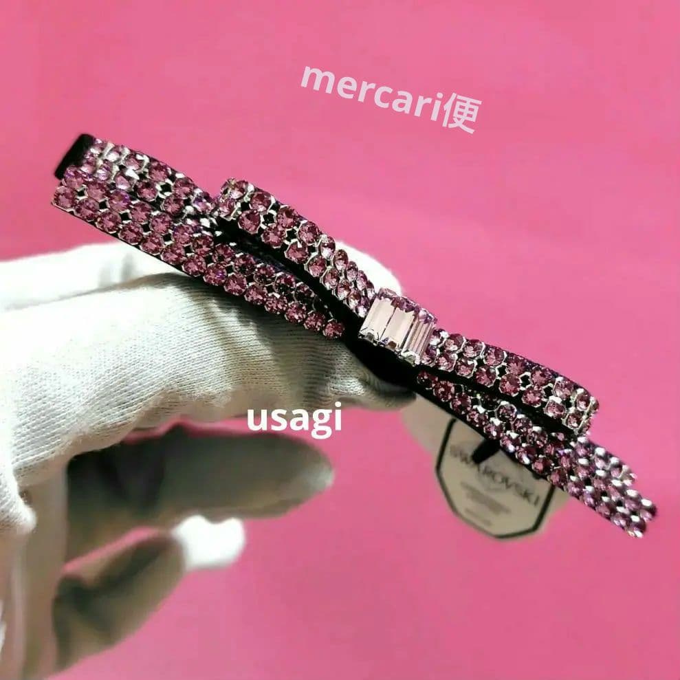 コンプレックスビズ　クリスタルメッシュパヴェ　スリムバレッタ　アイリス