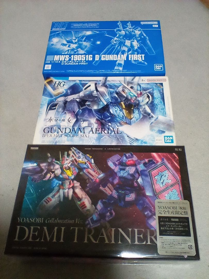 HG ガンプラ 3点 エアリアル、YOASOBIデミトレーナー、Dガンダム未組立