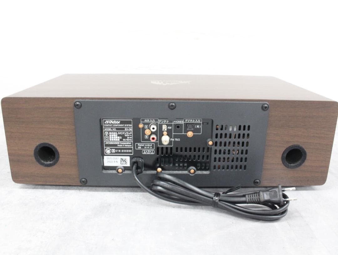 ▲2020年製 Victor EX-D6 コンパクトコンポーネントシステム