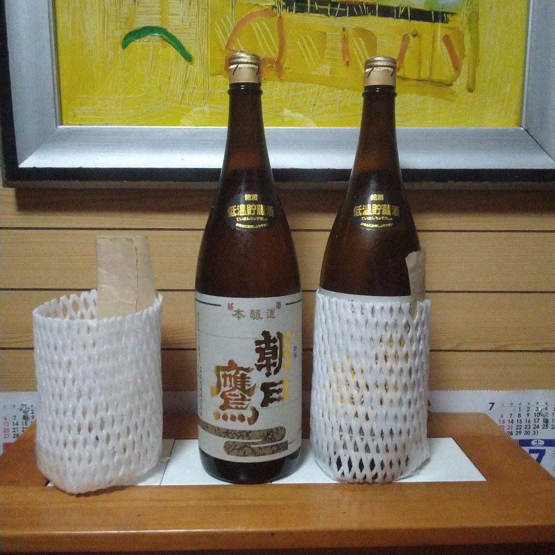 14代酒造、朝日鷹1800ml２本セット。