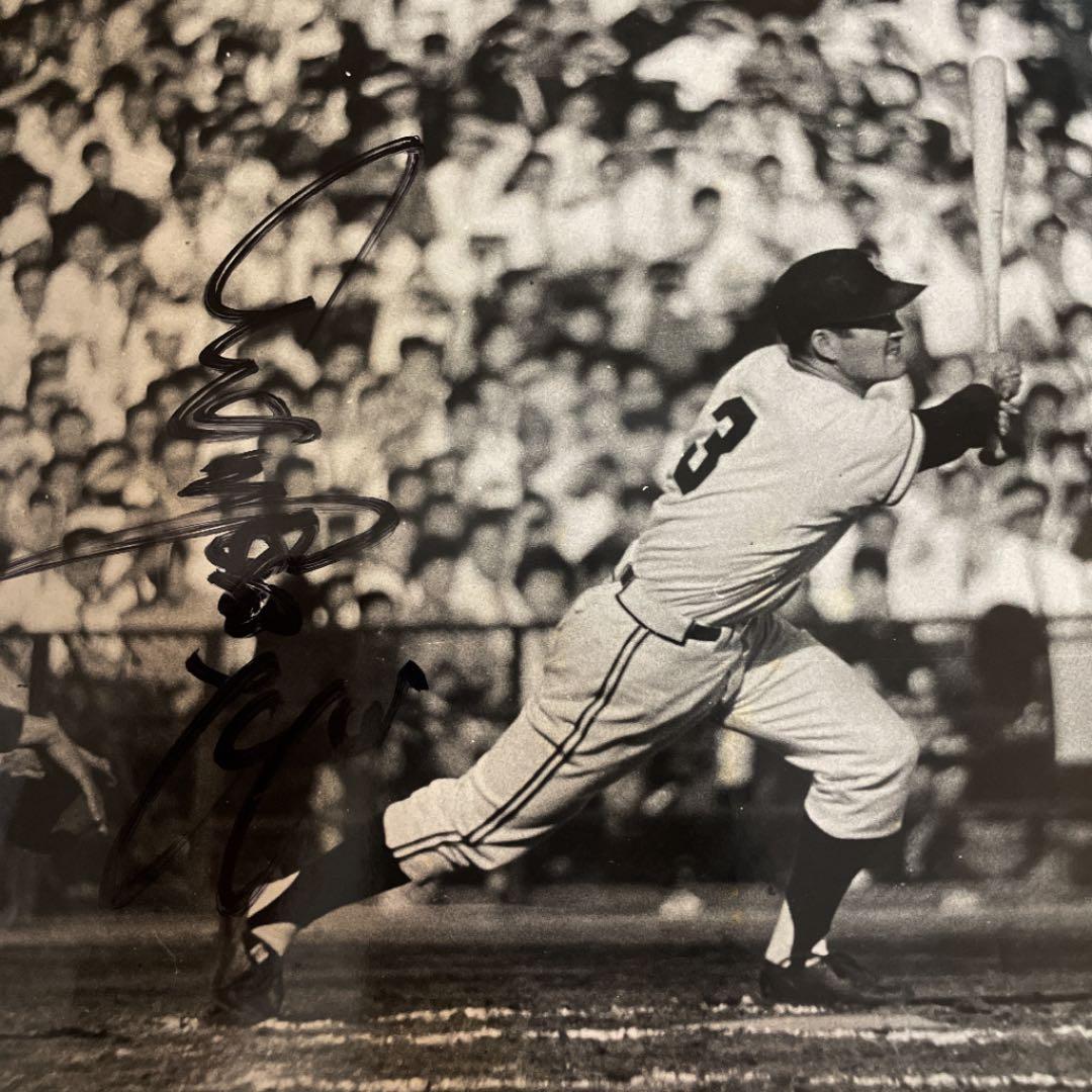 長嶋茂雄さん　サイン入り生写真