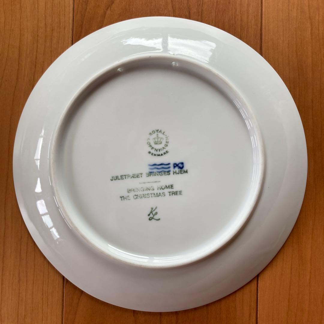 ロイヤルコペンハーゲン　イヤープレート　９枚組