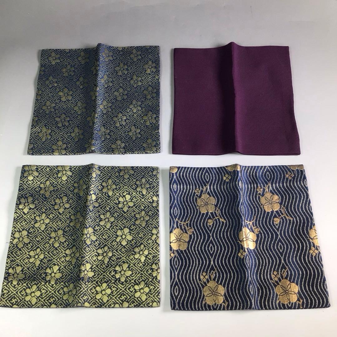 Ｒ６５１　御所籠　『篭師　和田鱗司作』『竹茶籠』『茶器揃』　共箱　茶道具