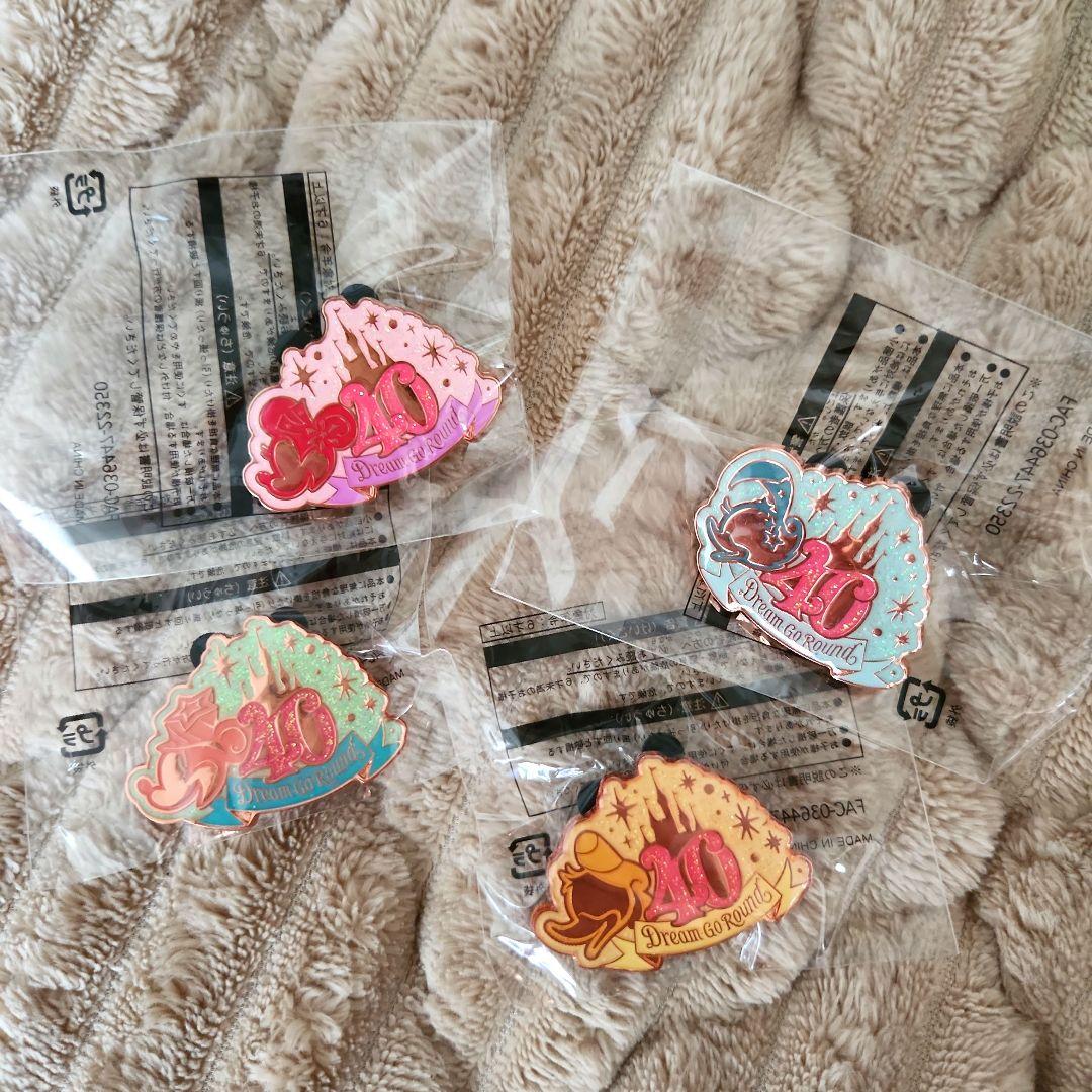 ディズニー　アブーズバザール・ジャングルカーニバル　ピンバッジ　43種　被りなし