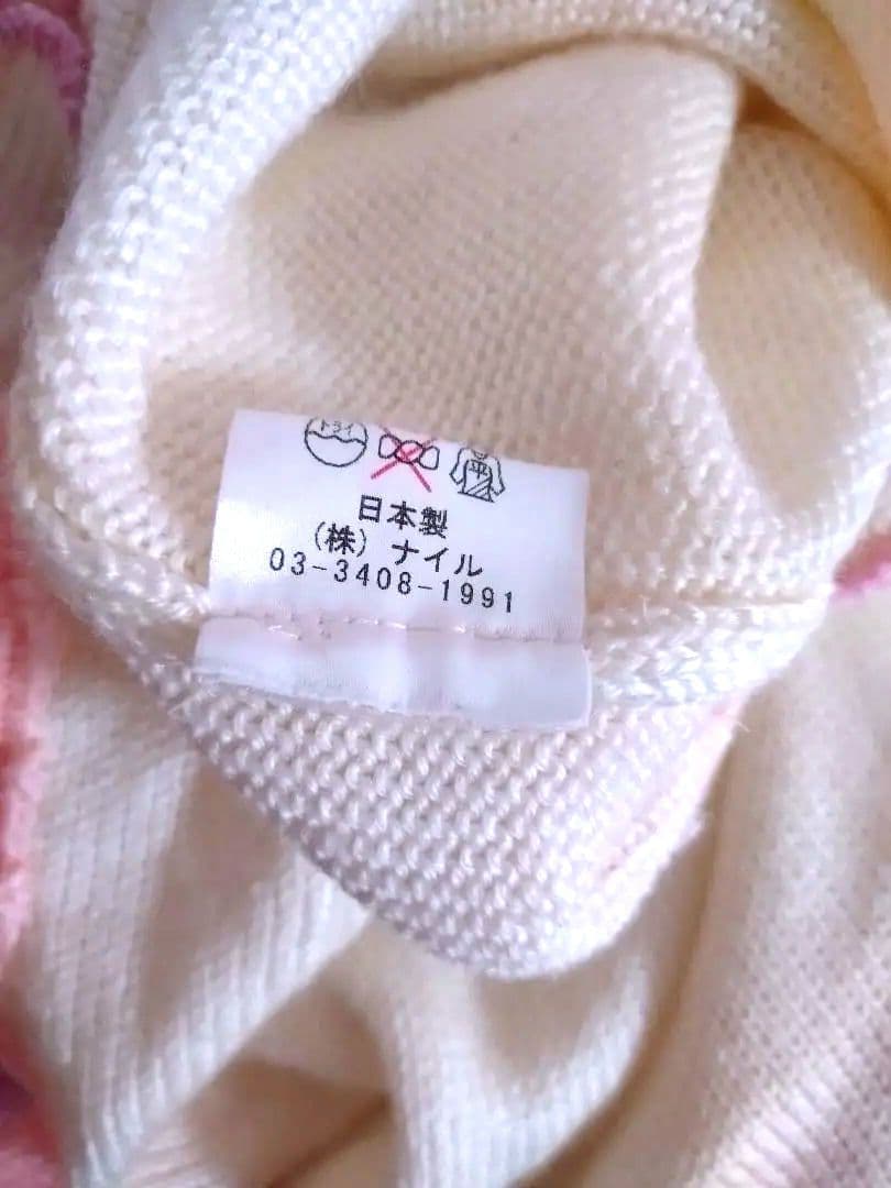 【美品✩】ナイルパーチ♡手編みのウサギ刺繍のニットカーディガンです(^^)♡