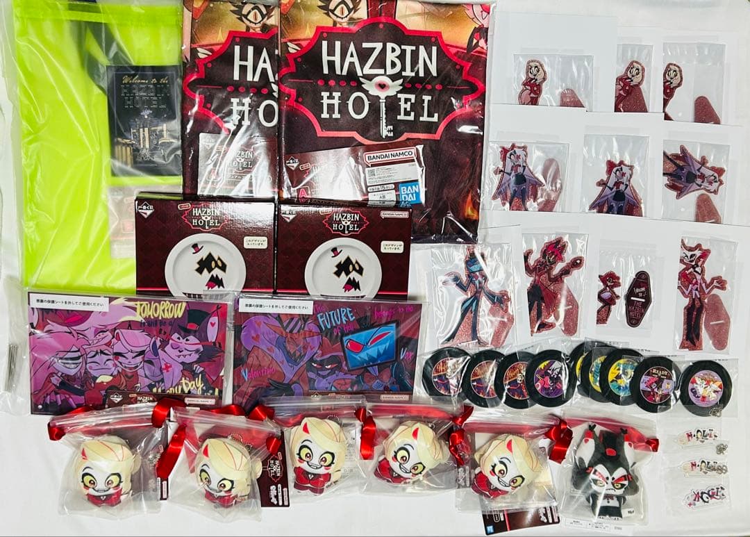 ハズビンホテル 一番くじ 15点セット