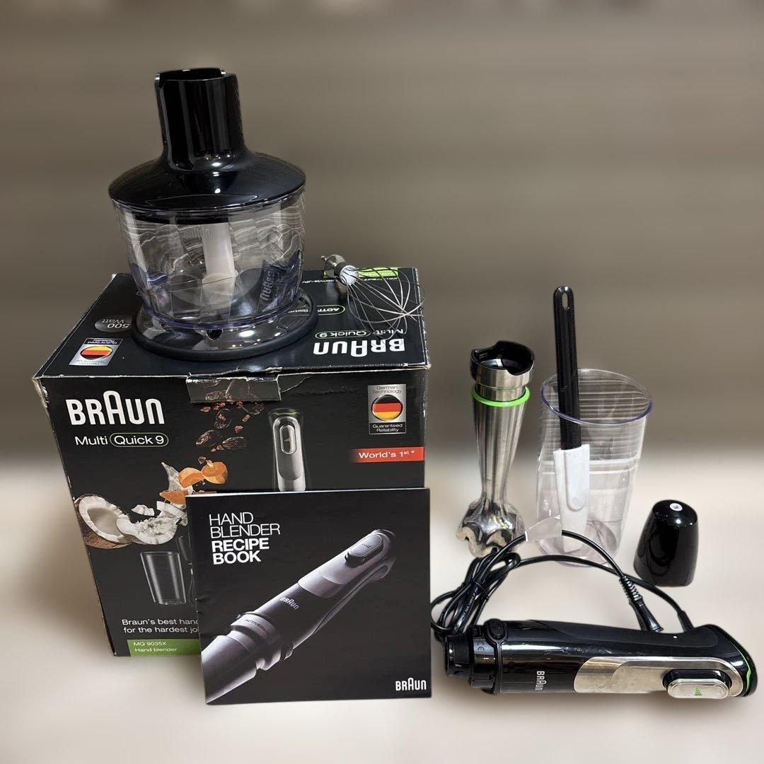 BRAUN Multi Quick 9 MQ 9035X ハンドブレンダー