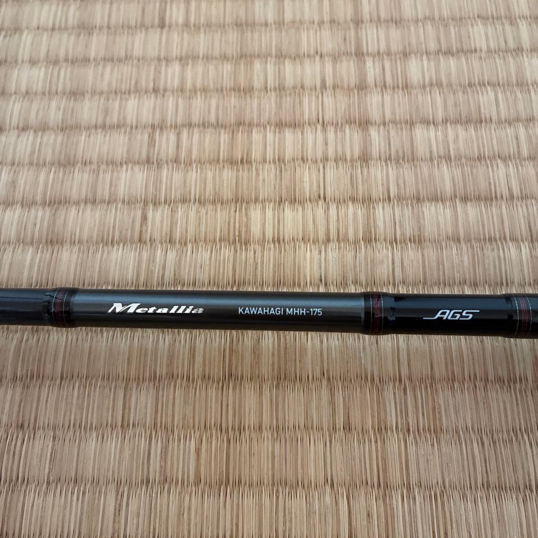 ダイワ　メタリアカワハギMHH175V