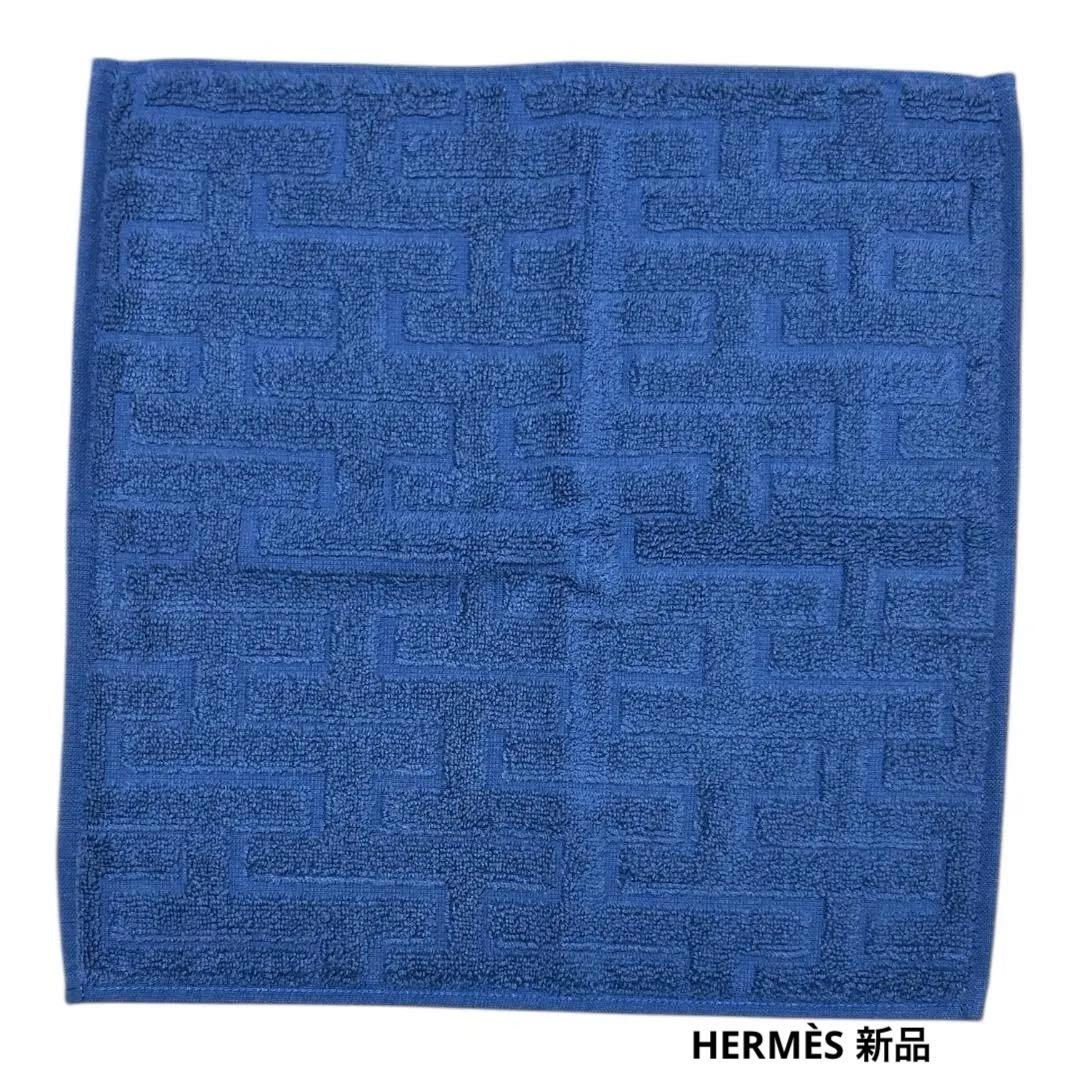 新品 エルメス HERMES カレ・タオル ステアーズ ハンドタオル ハンカチ