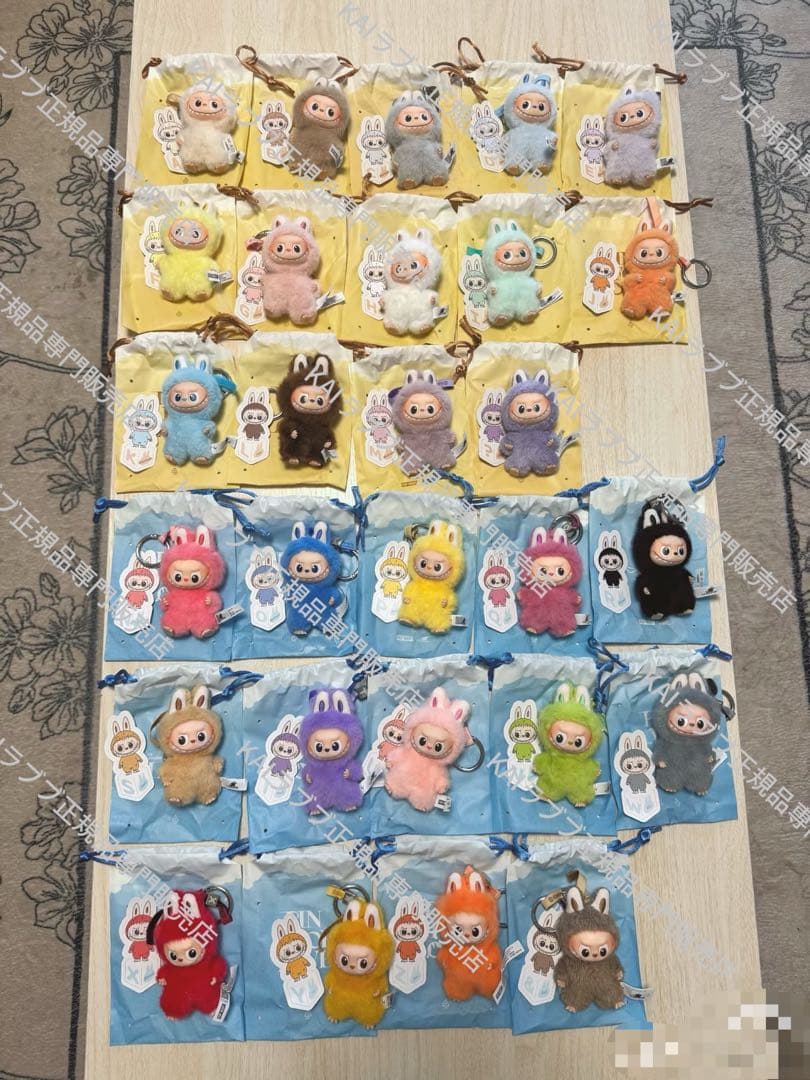 yushi 写真のW2個+I1個-200値引き