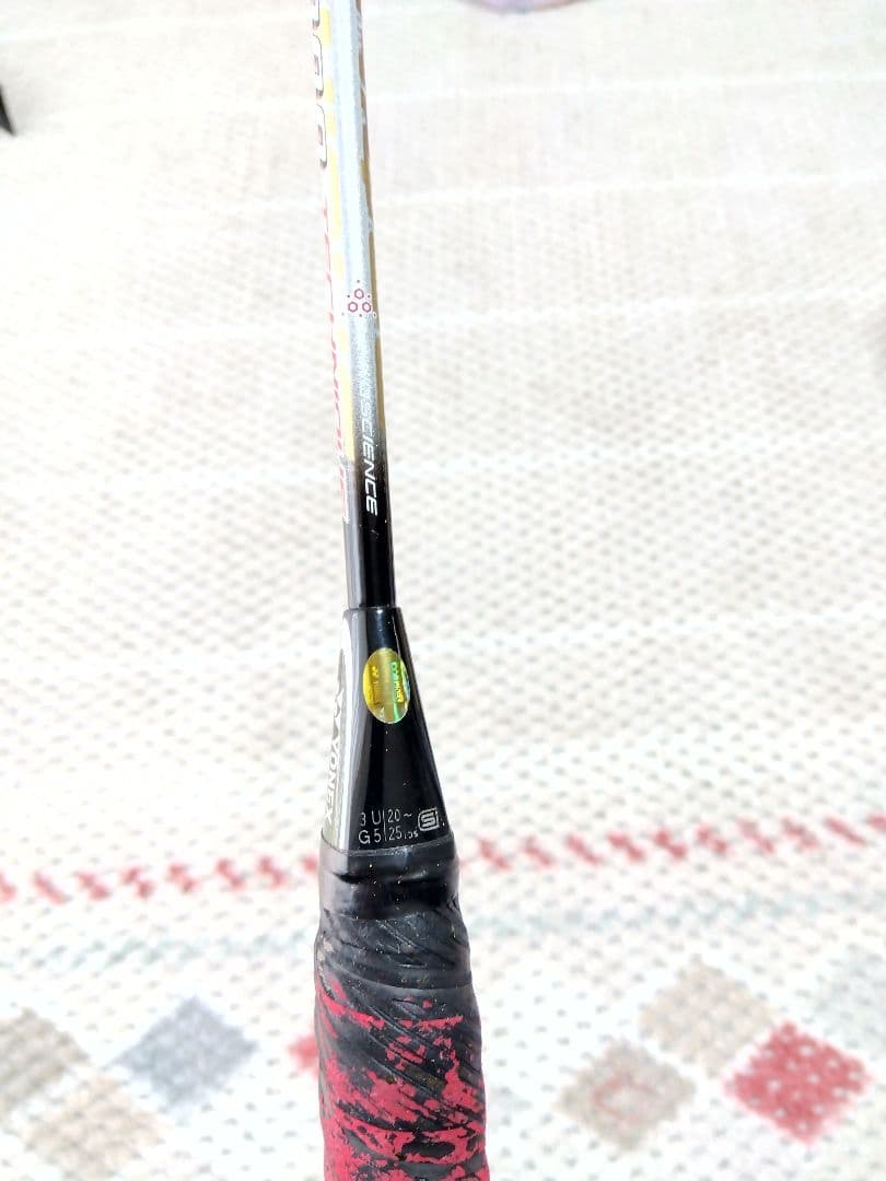 ヨネックス☆アーマテック900テクニック