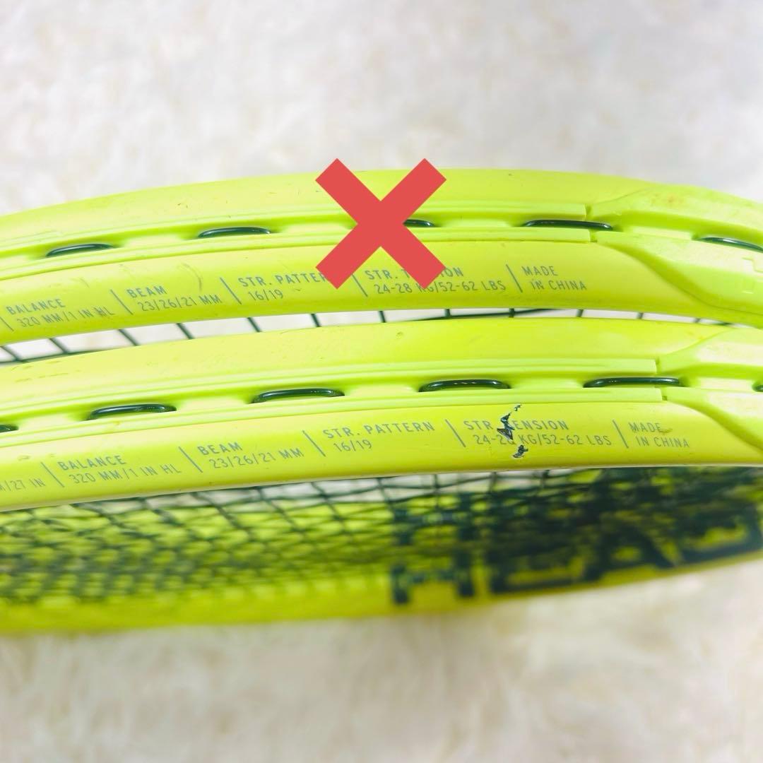 【人気】HEAD ヘッド EXTREME MP500 G3 硬式ラケット