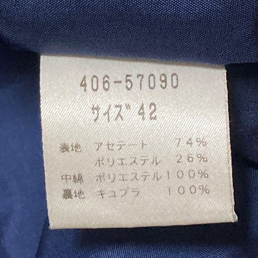 GIVENCHY ジバンシー ドローコード 中綿 フーデッドコート 42 ブルー