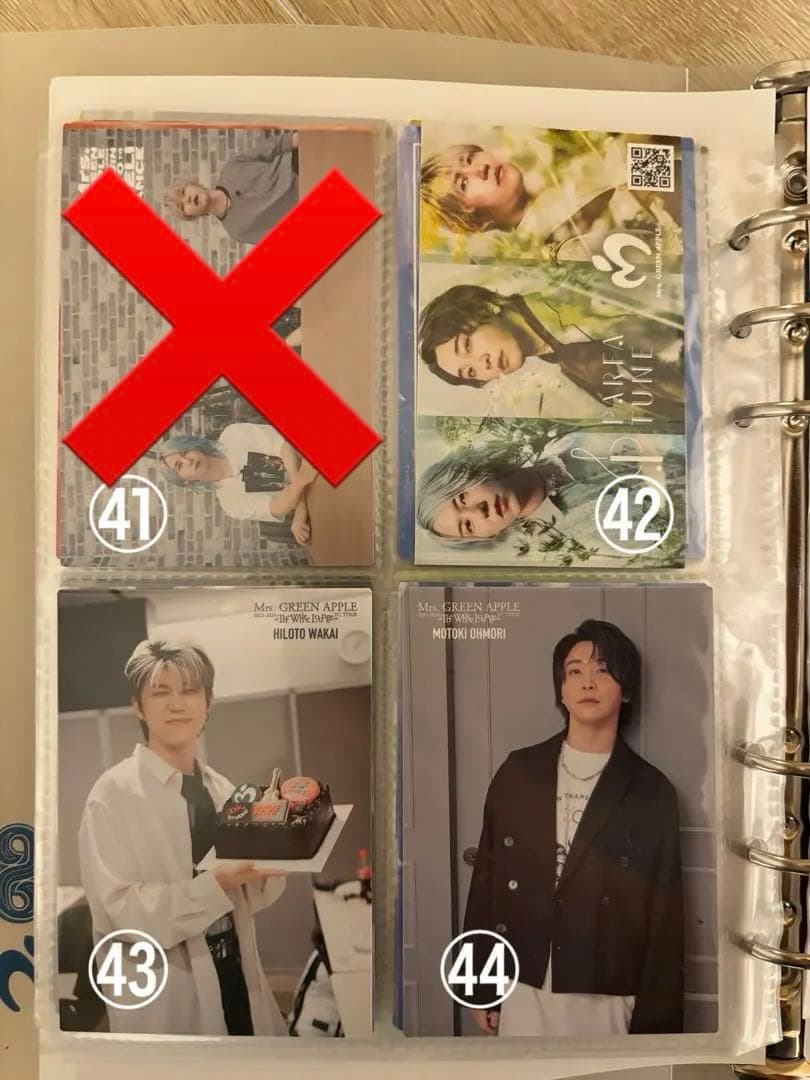 Mrs. GREEN APPLE フォトセ(バラ売り可)