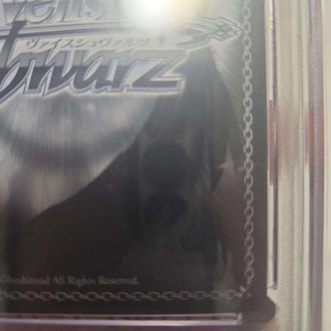 ヴァイス　常闇トワ サイン　未来へ一緒に