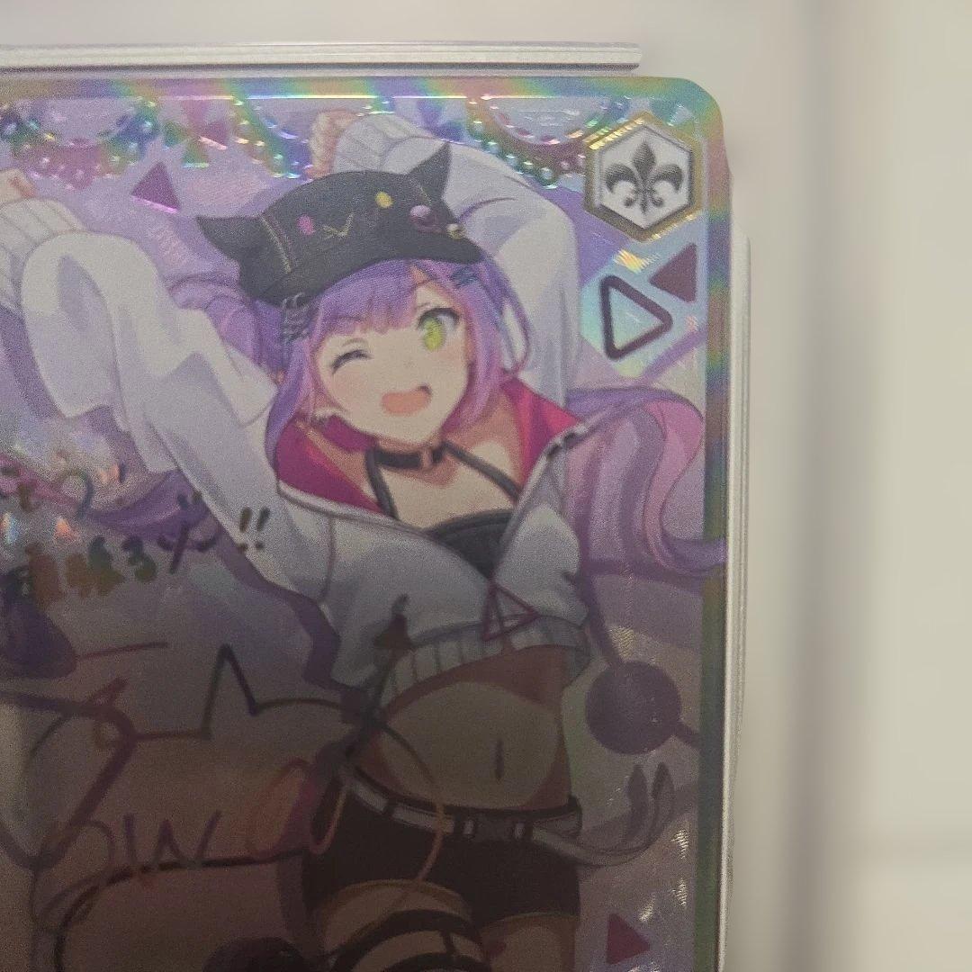 ヴァイス　常闇トワ サイン　未来へ一緒に