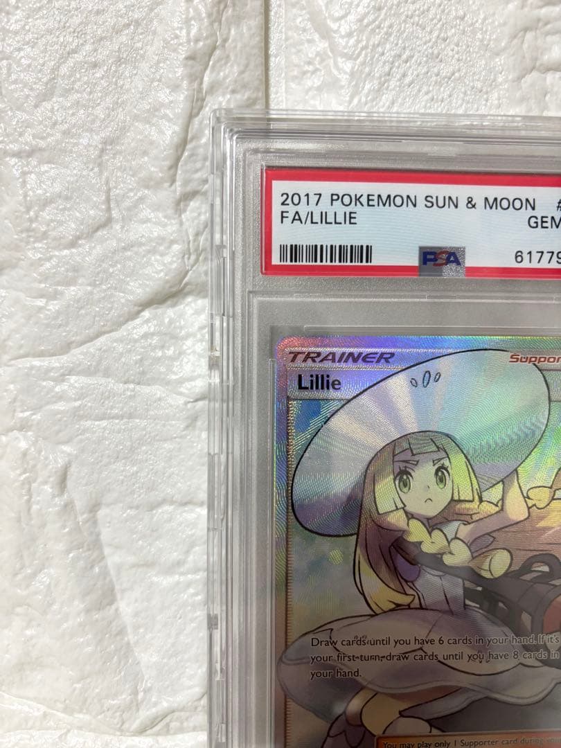 ポケモンカード 英語版 SR リーリエ 帽子 psa10 147/149 ポケカ