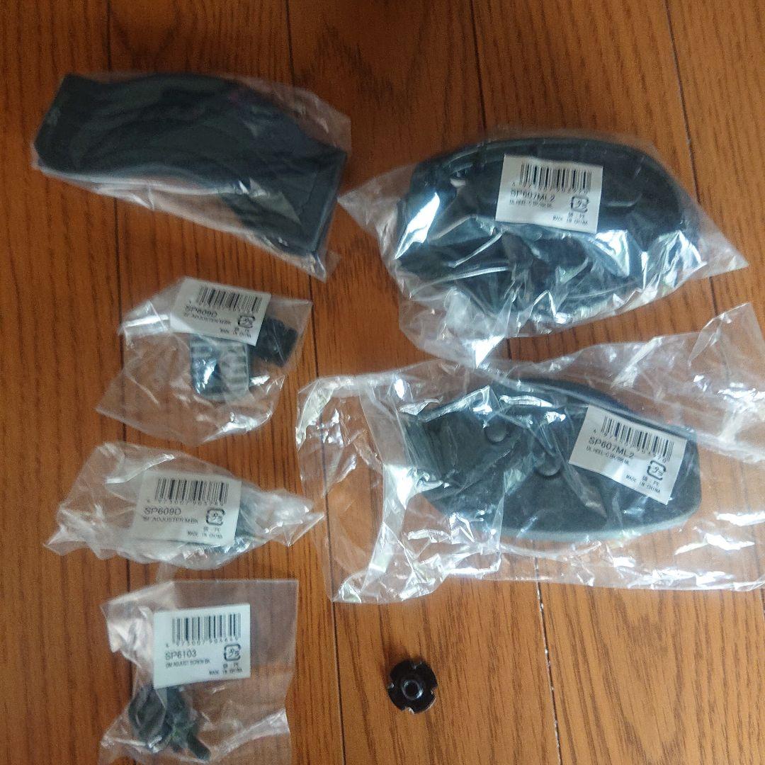 FLUX DM ビンディング メーカー取り寄せ付属品付き