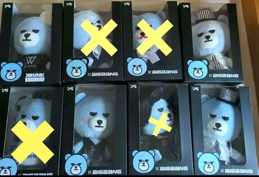 【単品購入可】BIGBANG YG KRUNKグッズセット