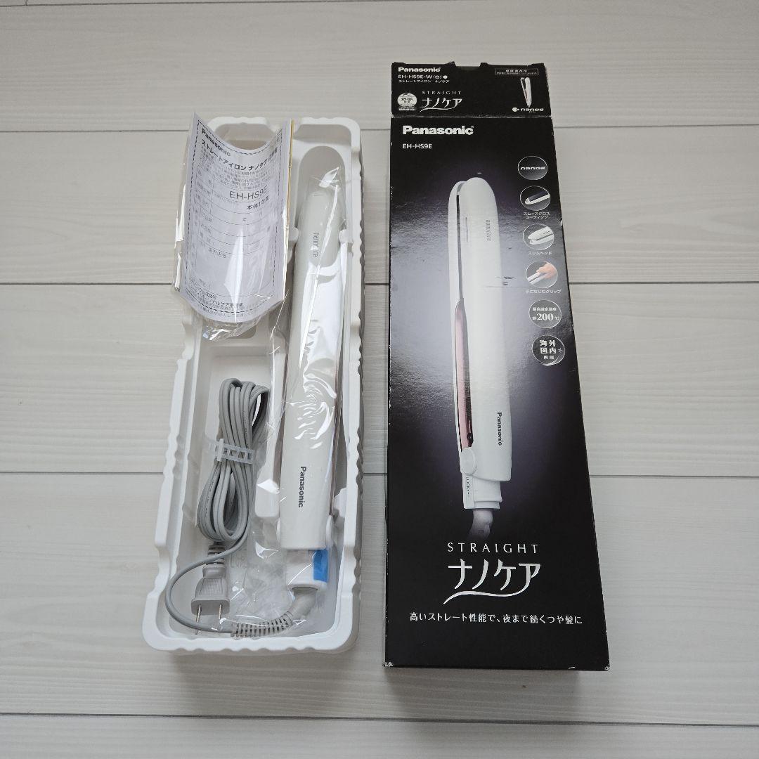 【未使用品】パナソニック ストレートアイロン ナノケア EH-HS9E ホワイト