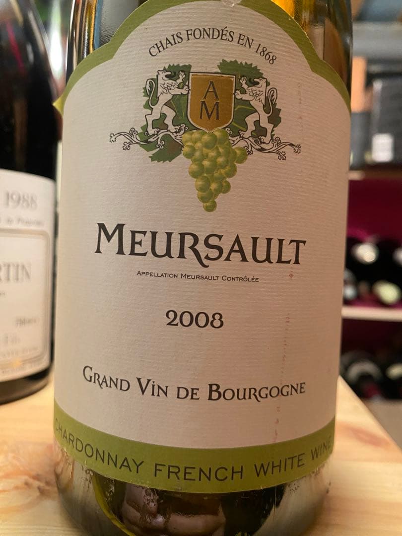 2008年Meursault Andre Morey