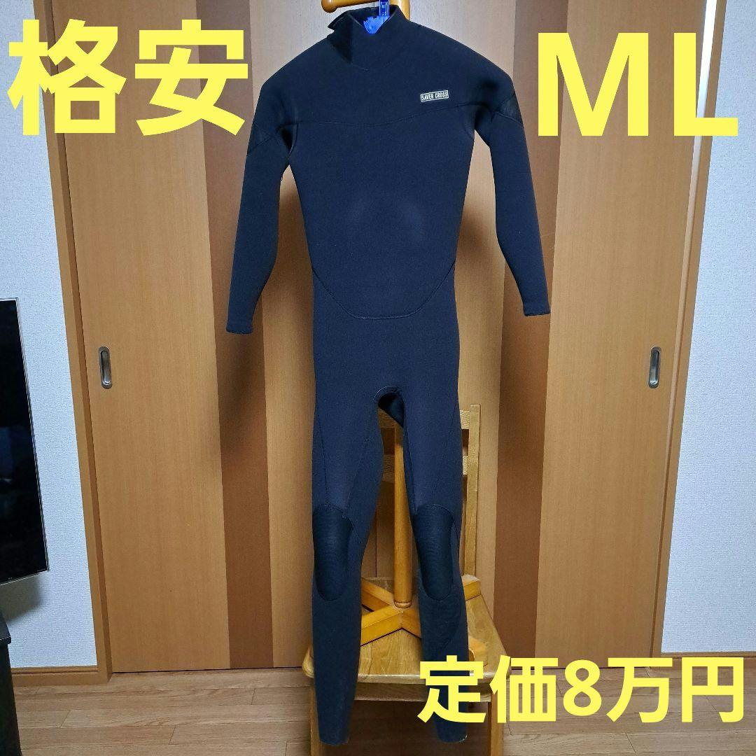 SAVER 　CROSSジャーフル　エアタイトジャーフル