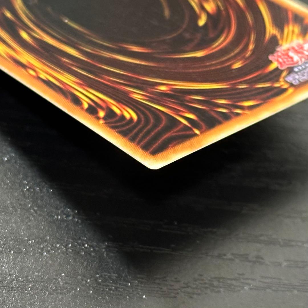 遊戯王 万物創世龍 10000SE