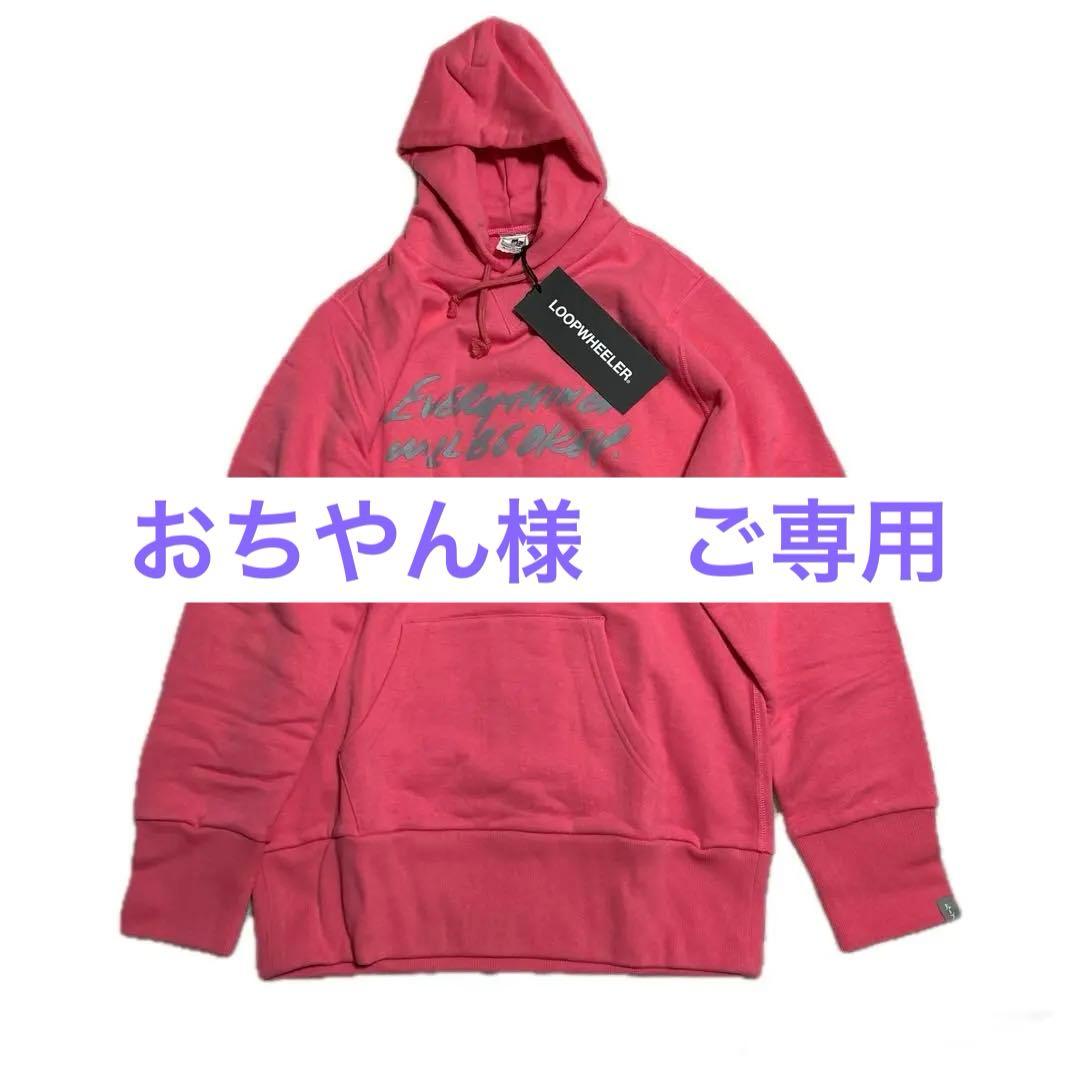 T162 ループウィラー　パーカー　M