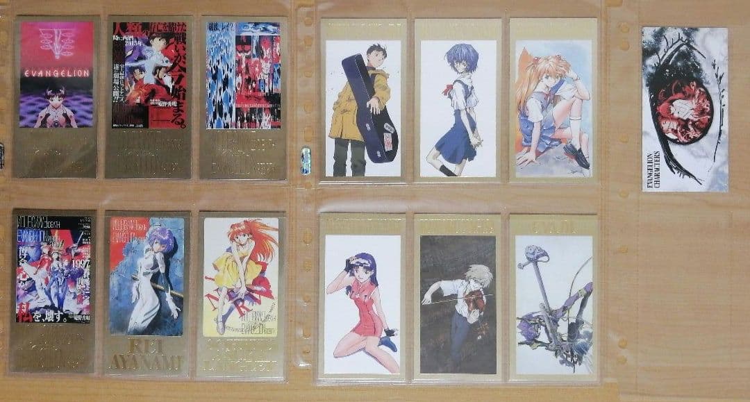 カードダスマスターズワイド 新世紀エヴァンゲリオン劇場版 264種類フルコンプ