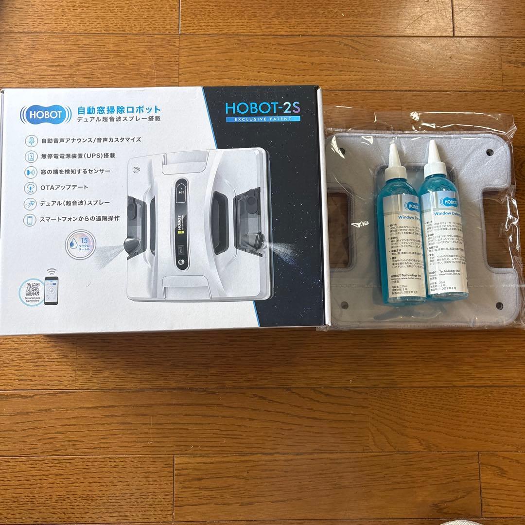 本日12時まで出品！値下げ！HOBOT-2S 自動窓掃除ロボット 本体