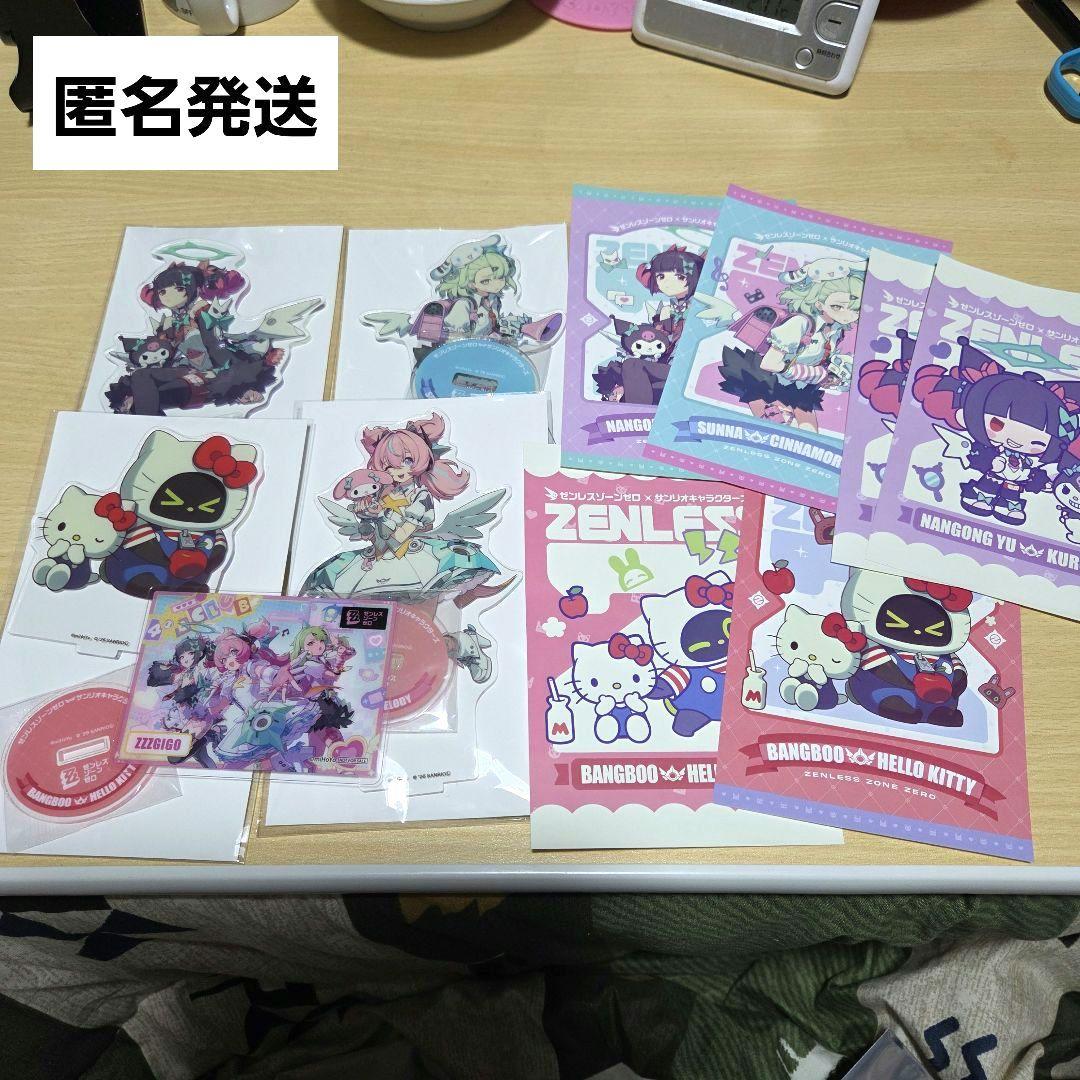 ゼンレスゾーンゼロ ゼンゼロ アクリルスタンド GIGO アクスタ サンリオ