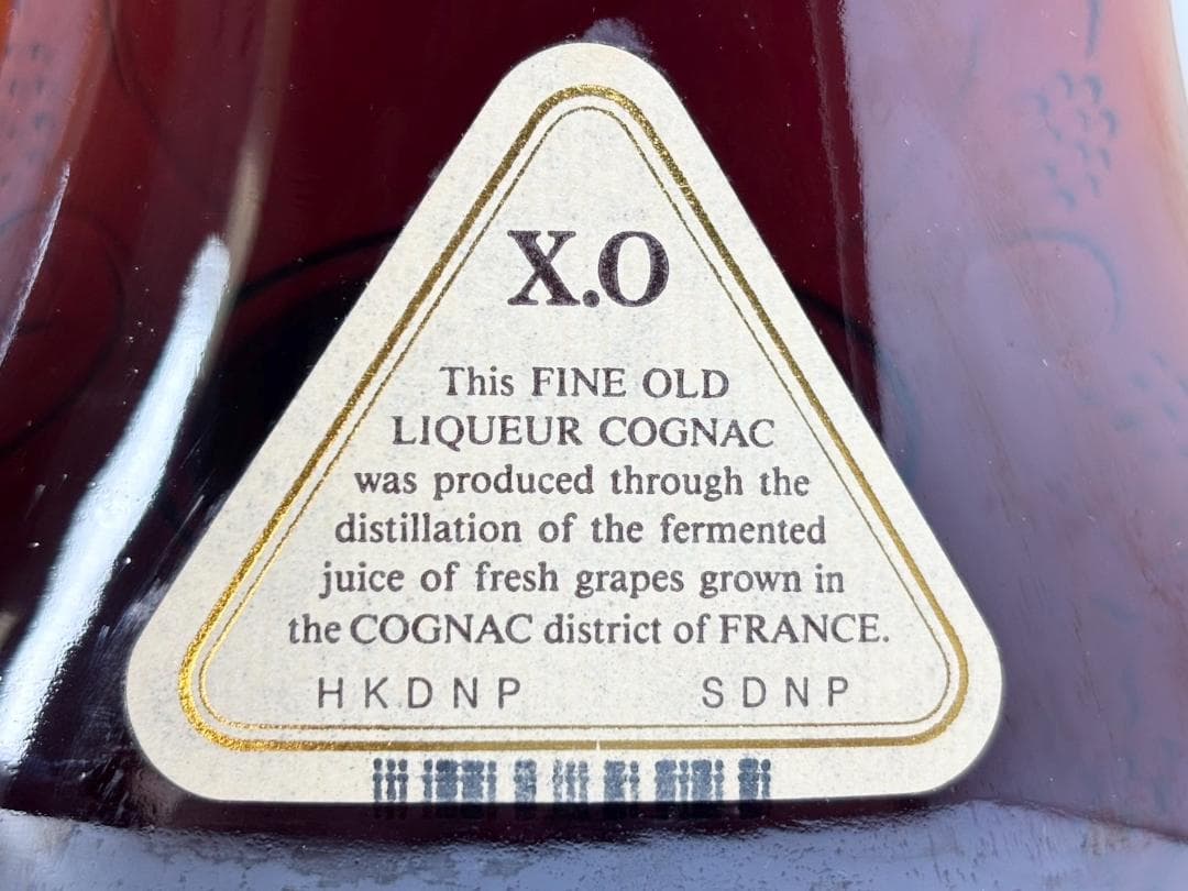 ヘネシー コニャック XO 金キャップ グリーンボトル 700ml